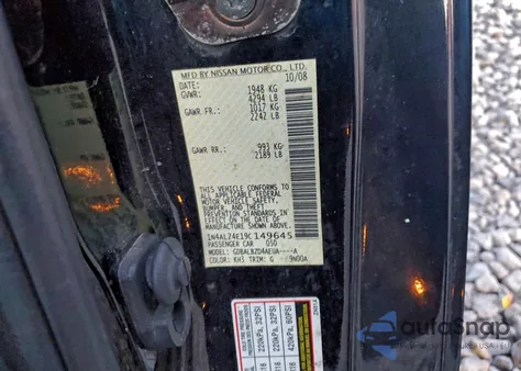 2009 Nissan Altima 2.5S из США, поврежденный, VIN 1N4AL24E19C149645